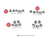 泰式餐盒命名及Logo設計