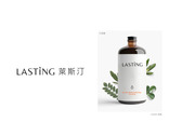 萊斯汀Lasting-商標設計提案