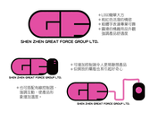 GFlogo情趣用品設計