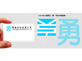 勇勝科技logo2