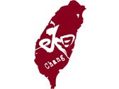 昶 Chang (Logo)