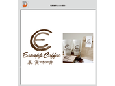 易賞咖啡 logo設計