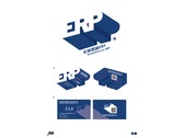 玄賦雲端ERP logo